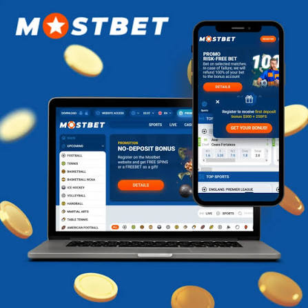 2026 жылдың қазан айындағы Mostbet шолулары мен рейтингтері - Ресми және қауіпсіз ойнауға бола ма?